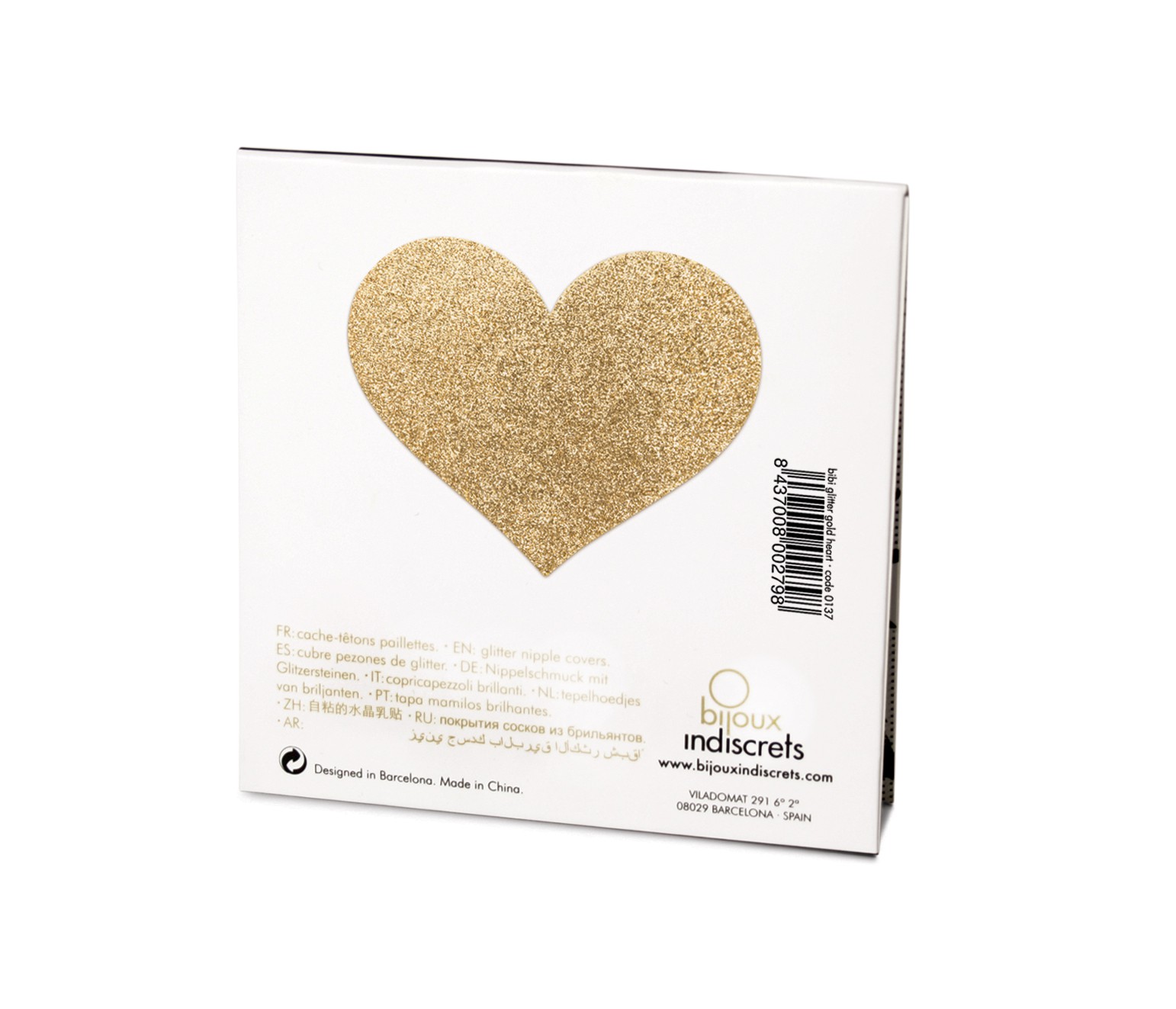 Flash - Cache-tétons Coeur - Or – Image 5